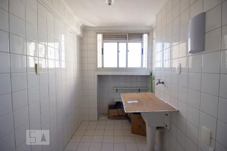 Apartamento à venda com 87m², 3 quartos e 1 vagaÁrea de Serviço