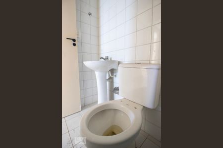 Apartamento à venda com 87m², 3 quartos e 1 vagaBanheiro