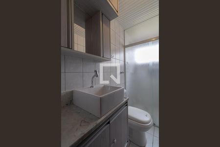 Apartamento para alugar com 70m², 2 quartos e 1 vaga Apartamento para alugar com 70m², 2 quartos e 1 vagaBanheiro