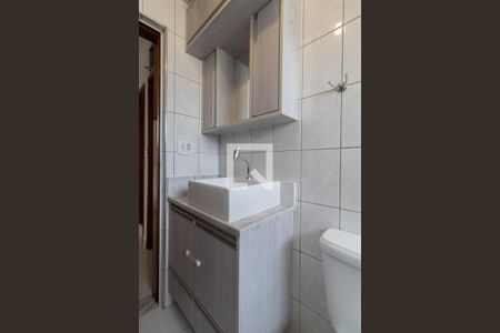 Apartamento para alugar com 70m², 2 quartos e 1 vaga Apartamento para alugar com 70m², 2 quartos e 1 vagaBanheiro