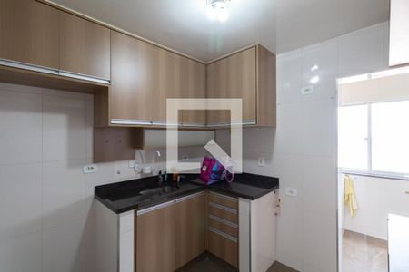 Apartamento para alugar com 70m², 2 quartos e 1 vaga Apartamento para alugar com 70m², 2 quartos e 1 vagaCozinha