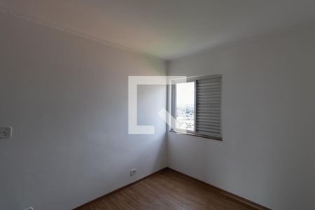 Apartamento para alugar com 70m², 2 quartos e 1 vaga Apartamento para alugar com 70m², 2 quartos e 1 vagaQuarto 2