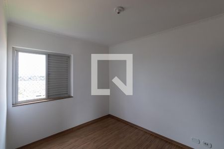 Apartamento para alugar com 70m², 2 quartos e 1 vaga Apartamento para alugar com 70m², 2 quartos e 1 vagaQuarto 2