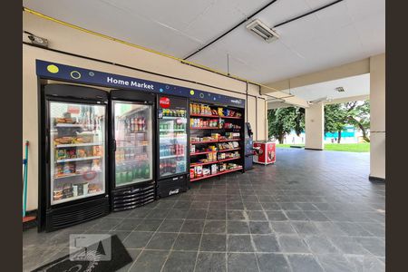 Apartamento para alugar com 62m², 2 quartos e 1 vaga Apartamento para alugar com 62m², 2 quartos e 1 vagaMini-Mercado