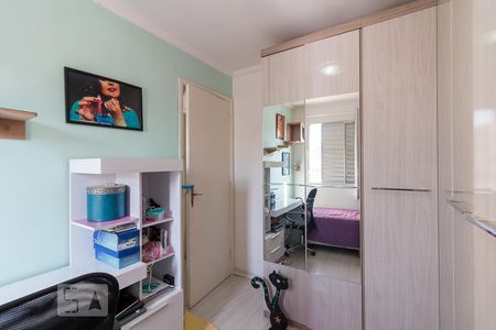 Quarto 1 de apartamento para alugar com 2 quartos, 47m² em Jardim Vila Galvão, Guarulhos
