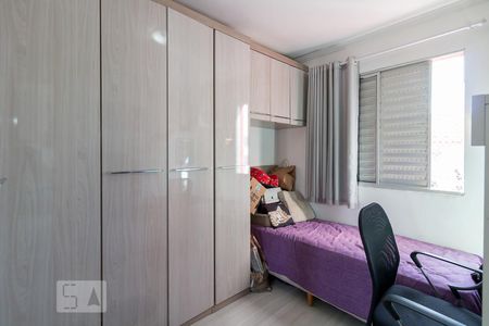 Quarto 1 de apartamento para alugar com 2 quartos, 47m² em Jardim Vila Galvão, Guarulhos