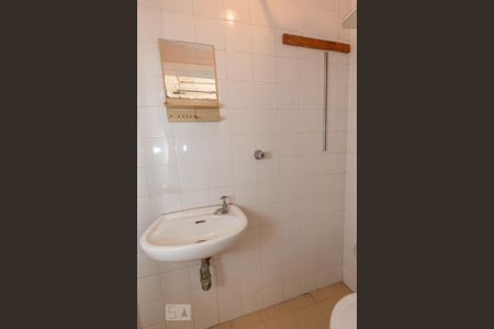Apartamento para alugar com 104m², 3 quartos e 2 vagas Apartamento para alugar com 104m², 3 quartos e 2 vagasBanheiro de Serviço