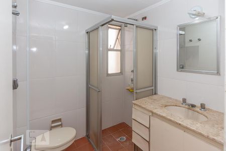 Apartamento para alugar com 104m², 3 quartos e 2 vagas Apartamento para alugar com 104m², 3 quartos e 2 vagassuíte