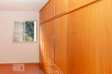 Apartamento para alugar com 104m², 3 quartos e 2 vagas Apartamento para alugar com 104m², 3 quartos e 2 vagasQuarto 1