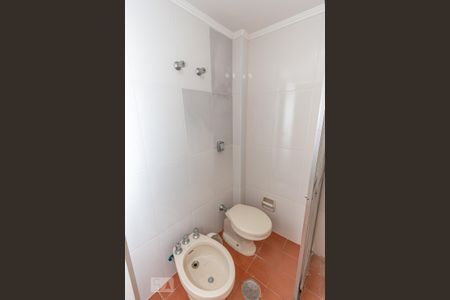 Apartamento para alugar com 104m², 3 quartos e 2 vagas Apartamento para alugar com 104m², 3 quartos e 2 vagassuíte