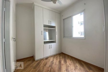 Apartamento à venda com 67m², 3 quartos e 2 vagas Apartamento à venda com 67m², 3 quartos e 2 vagasSuíte