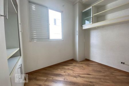Apartamento à venda com 67m², 3 quartos e 2 vagas Apartamento à venda com 67m², 3 quartos e 2 vagasSuíte