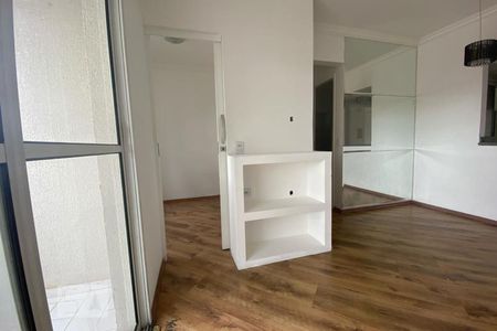 Apartamento à venda com 67m², 3 quartos e 2 vagas Apartamento à venda com 67m², 3 quartos e 2 vagasSala