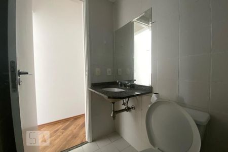 Apartamento à venda com 67m², 3 quartos e 2 vagas Apartamento à venda com 67m², 3 quartos e 2 vagasBanheiro