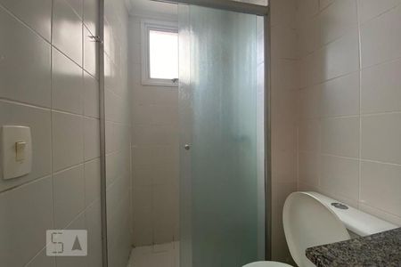 Apartamento à venda com 67m², 3 quartos e 2 vagas Apartamento à venda com 67m², 3 quartos e 2 vagasBanheiro da Suíte
