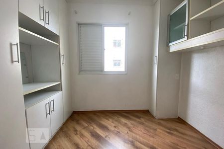 Apartamento à venda com 67m², 3 quartos e 2 vagas Apartamento à venda com 67m², 3 quartos e 2 vagasSuíte