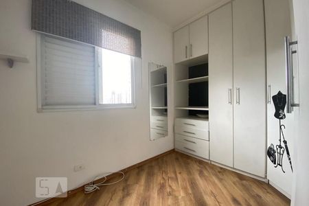 Apartamento à venda com 67m², 3 quartos e 2 vagas Apartamento à venda com 67m², 3 quartos e 2 vagasQuarto