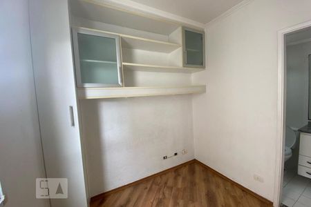 Apartamento à venda com 67m², 3 quartos e 2 vagas Apartamento à venda com 67m², 3 quartos e 2 vagasSuíte