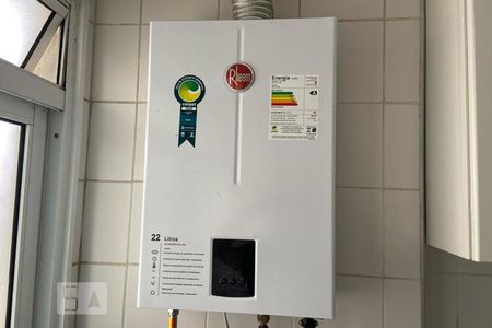 Apartamento à venda com 67m², 3 quartos e 2 vagas Apartamento à venda com 67m², 3 quartos e 2 vagasAquecedor