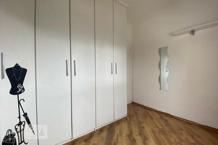 Apartamento à venda com 67m², 3 quartos e 2 vagas Apartamento à venda com 67m², 3 quartos e 2 vagasQuarto