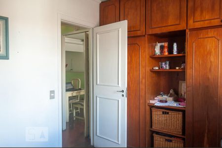 Apartamento para alugar com 60m², 2 quartos e 1 vagaQuarto 1
