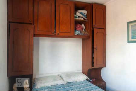 Apartamento para alugar com 60m², 2 quartos e 1 vagaQuarto 1