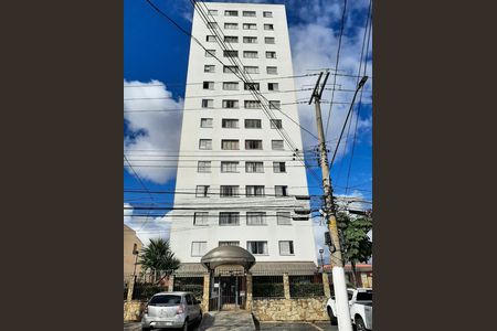 Fachada e portaria de apartamento para alugar com 2 quartos, 60m² em Penha de França, São Paulo