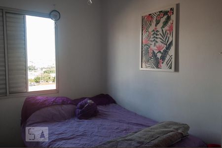 Apartamento para alugar com 60m², 2 quartos e 1 vagaQuarto 2