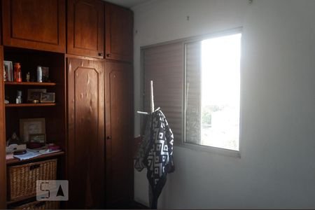 Apartamento para alugar com 60m², 2 quartos e 1 vagaQuarto 1