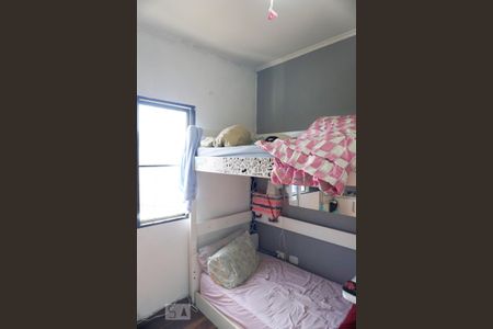 Casa à venda com 273m², 3 quartos e 2 vagasQuarto 1