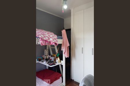 Casa à venda com 273m², 3 quartos e 2 vagasQuarto 1