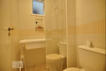 Apartamento à venda com 98m², 2 quartos e 2 vagasBanheiro