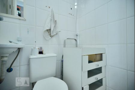 Apartamento à venda com 98m², 2 quartos e 2 vagasBanheiro de Serviço
