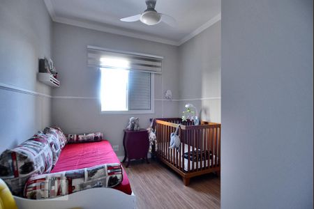 Apartamento à venda com 98m², 2 quartos e 2 vagasQuarto