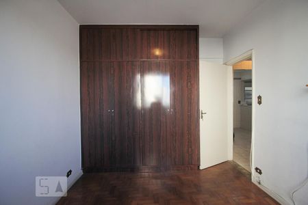 Apartamento à venda com 67m², 2 quartos e sem vagaQuarto 1