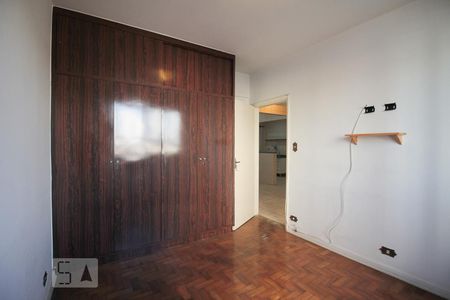Apartamento à venda com 67m², 2 quartos e sem vagaQuarto 1