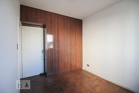 Apartamento à venda com 67m², 2 quartos e sem vagaQuarto 2