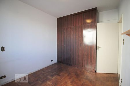 Apartamento à venda com 67m², 2 quartos e sem vagaQuarto 1