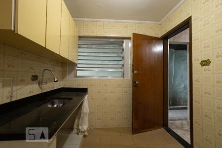 Banheiro de casa para alugar com 1 quarto, 40m² em Mooca, São Paulo