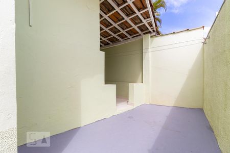 Quintal de casa para alugar com 2 quartos, 100m² em Jardim Primavera, Campinas