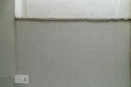 Apartamento para alugar com 40m², 2 quartos e 1 vaga Apartamento para alugar com 40m², 2 quartos e 1 vagaVista do Quarto 1