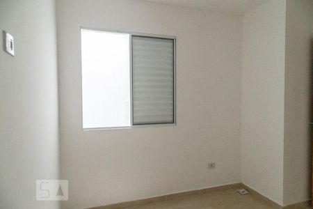 Apartamento para alugar com 40m², 2 quartos e 1 vaga Apartamento para alugar com 40m², 2 quartos e 1 vagaQuarto 2
