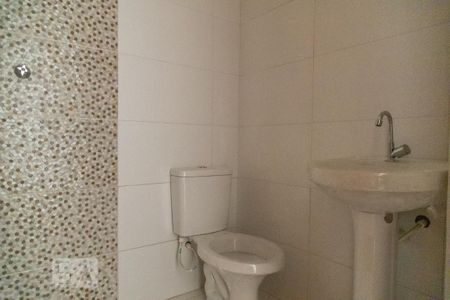 Apartamento para alugar com 40m², 2 quartos e 1 vaga Apartamento para alugar com 40m², 2 quartos e 1 vagaBanheiro