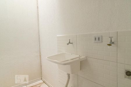 Apartamento para alugar com 40m², 2 quartos e 1 vaga Apartamento para alugar com 40m², 2 quartos e 1 vagaÁrea de Serviço