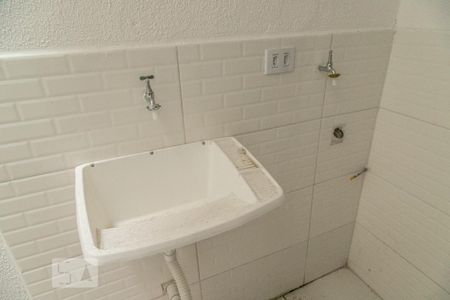 Apartamento para alugar com 40m², 2 quartos e 1 vaga Apartamento para alugar com 40m², 2 quartos e 1 vagaÁrea de Serviço