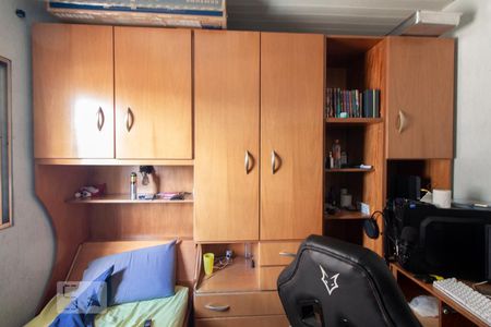 Casa à venda com 300m², 4 quartos e 4 vagasQuarto 2