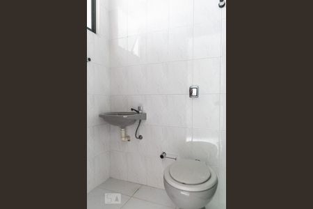 Apartamento para alugar com 273m², 4 quartos e 3 vagasBanheiro de serviço