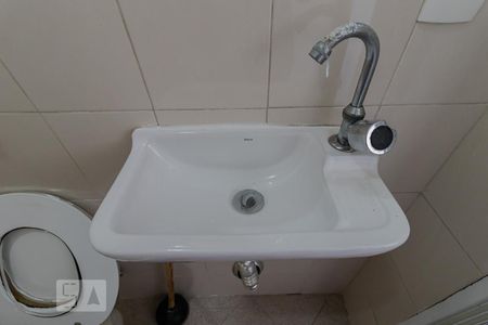 Apartamento à venda com 82m², 2 quartos e 1 vagaBanheiro de Serviço