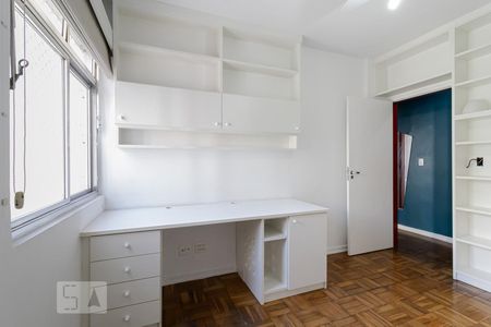 Apartamento à venda com 82m², 2 quartos e 1 vagaQuarto 1