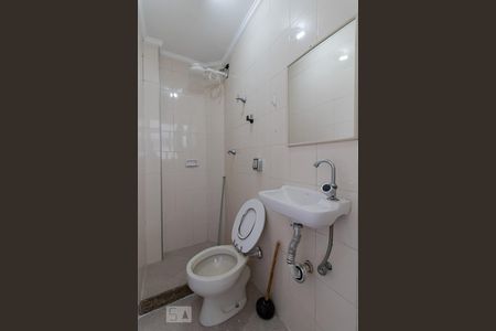 Apartamento à venda com 82m², 2 quartos e 1 vagaBanheiro de Serviço